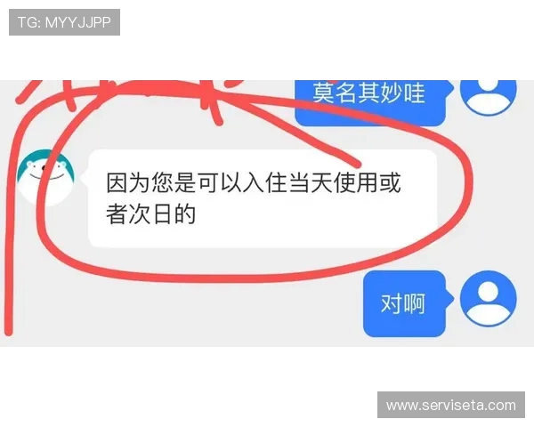 AG恒峰官网客户服务中心帮助解决您的所有疑问与技术问题