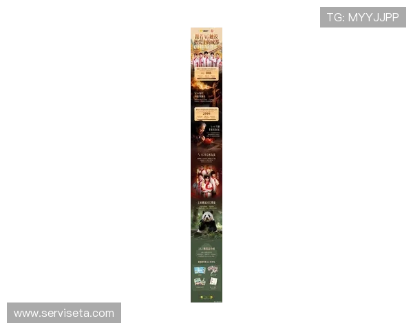 ag电子官方网站全面介绍与最新活动资讯推荐让你轻松玩转ag电子的官方网站全面解析ag电子官网提供的最新游戏资讯与优惠活动详尽指南ag电子官方网站安全保障与客户服务体验全揭秘,让你放心娱乐尽享精彩游戏体验 ag电子官方网站全面介绍与最新活动资讯推荐让你轻松玩转ag电子的官方网站全面解析ag电子官网提供的最新游戏资讯与优惠活动详尽指南ag电子官方网站安全保障与客户服务体验全揭秘,让你放心娱乐尽享精彩游戏体验