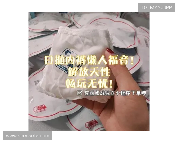 OG真人线上投注无忧，专业技术保障玩家资金安全畅玩不停