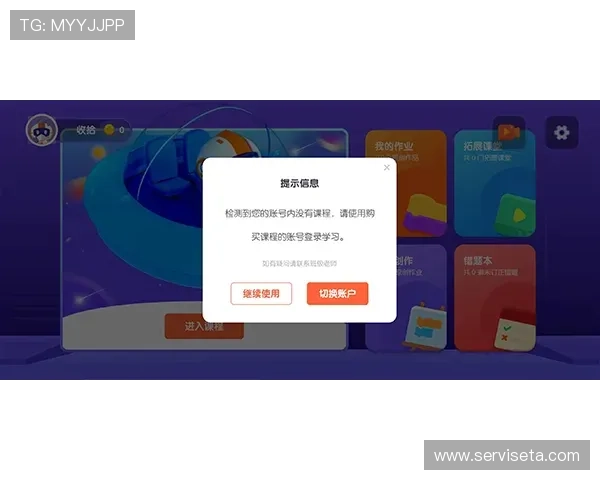 开云体育app下载安卓下载安装教程,详细步骤让你轻松上手使用 开云体育app下载安卓下载安装教程,详细步骤让你轻松上手使用