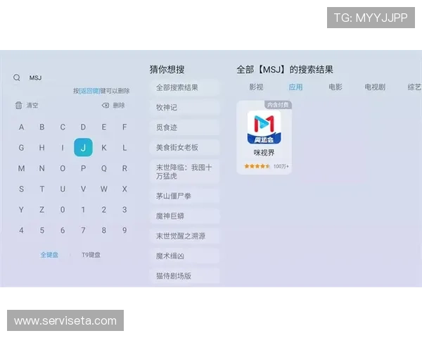 凯发体育平台网页版登录入口在哪最新官方指南推荐
