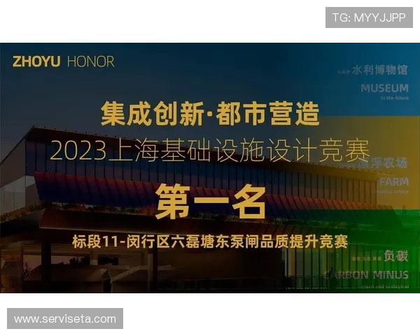 凯发旗舰厅官网入口：详细介绍官网入口的多种访问方式