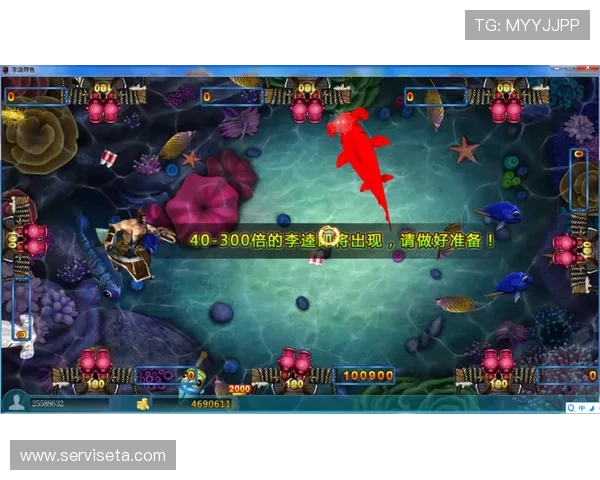 K8捕鱼图最新版本下载与安装教程,快速上手体验丰富奖励 K8捕鱼图最新版本下载与安装教程,快速上手体验丰富奖励