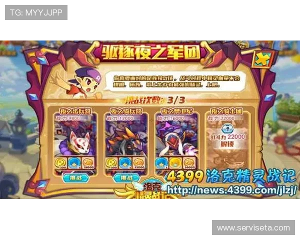 凯发单挑牛牛最新活动预告,丰富奖励等你来挑战 凯发单挑牛牛最新活动预告,丰富奖励等你来挑战