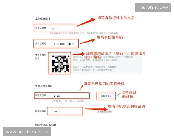 凯发官方网登录流程详解帮助新手快速注册与账号安全保障 凯发官方网登录流程详解帮助新手快速注册与账号安全保障