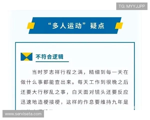 凯发娱乐真人平台最新攻略:提升在线真人游戏体验的实用技巧与注意事项 凯发娱乐真人平台最新攻略:提升在线真人游戏体验的实用技巧与注意事项
