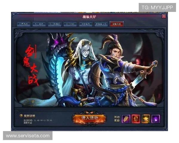 凯发手机游戏版本更新内容详解带你了解最新游戏功能与优化内容 凯发手机游戏版本更新内容详解带你了解最新游戏功能与优化内容