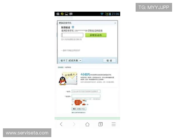 K8乐园在线登录官网账号密码找回方法，轻松解决登录难题