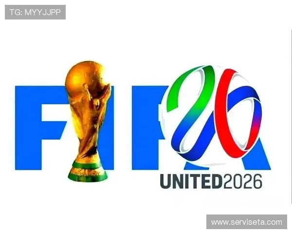 全面解析2026年世界杯洲际附加赛的比赛规则与赛程安排