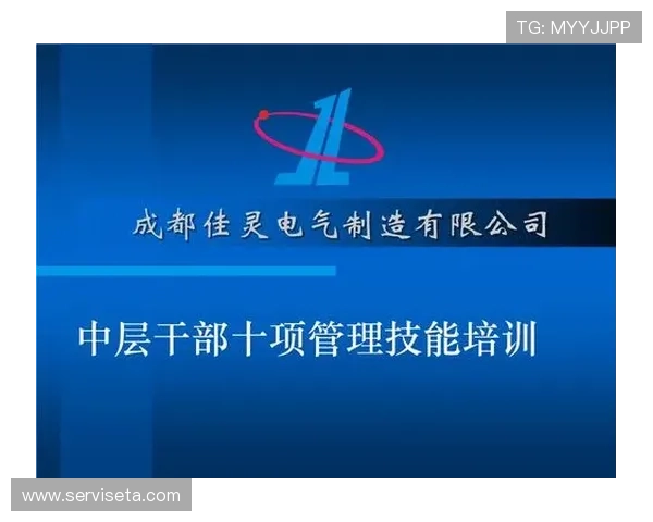 K8登陆下载会员登录：提升账号管理效率的实用建议