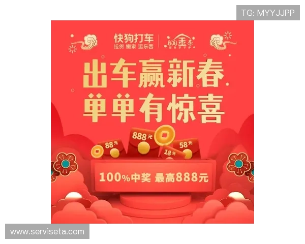 凯发娱乐手机版APP优惠活动与福利介绍，获取最新奖励和丰富礼品的最佳途径