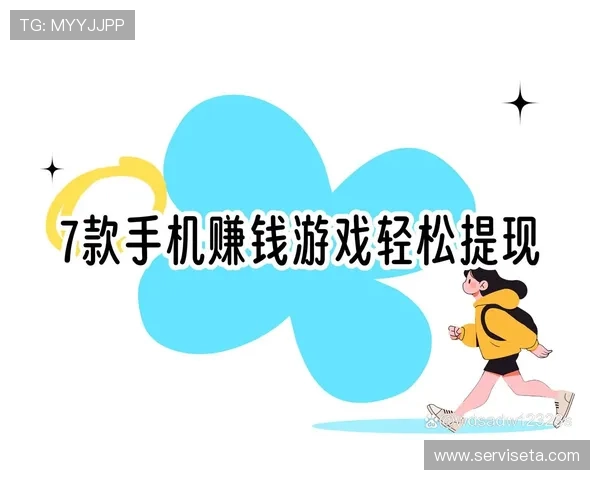 如何选择优质的K8电子游艺平台,确保游戏公平性与快速提现的实用指南 如何选择优质的K8电子游艺平台,确保游戏公平性与快速提现的实用指南